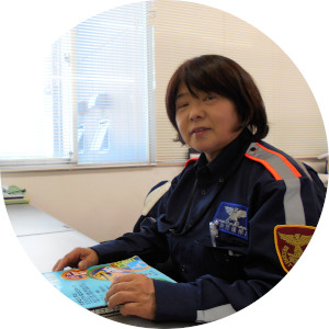 機動隊員A子さん